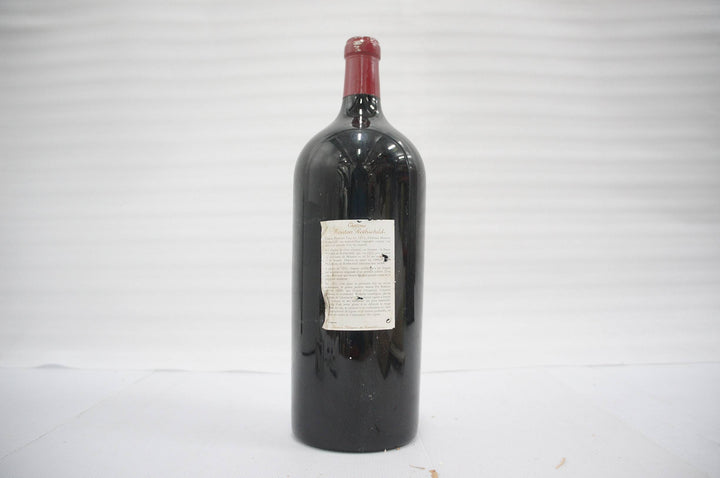 Chateau Mouton Rothschild (Imperial) 1992