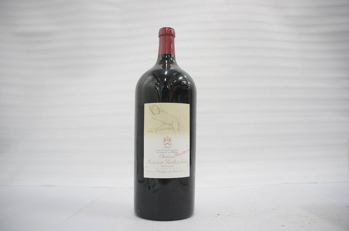 Chateau Mouton Rothschild (Imperial) 1993