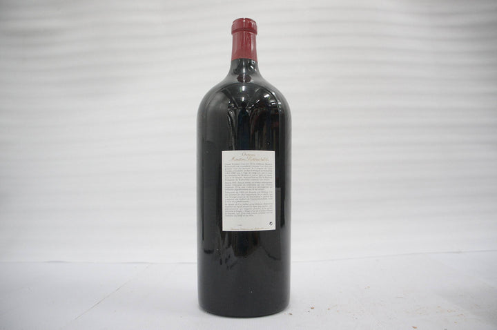 Chateau Mouton Rothschild (Imperial) 1993