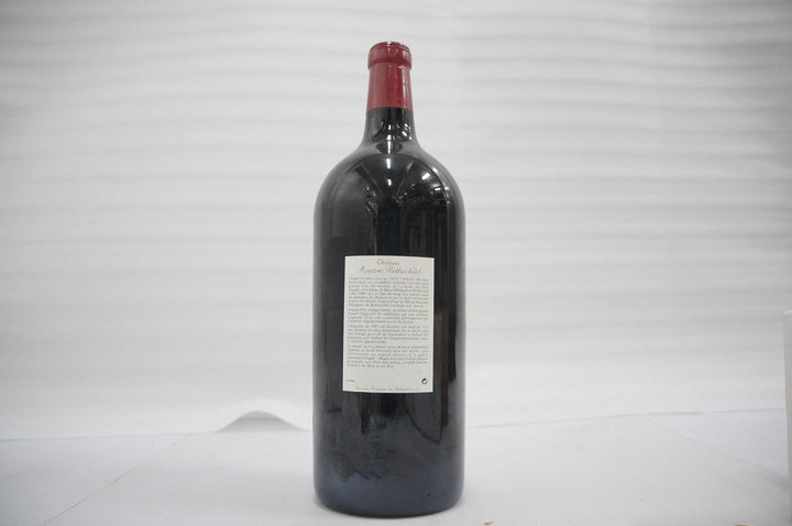 Chateau Mouton Rothschild (Jeroboams) 1993