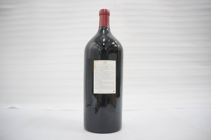 Chateau Mouton Rothschild (Imperial) 1994