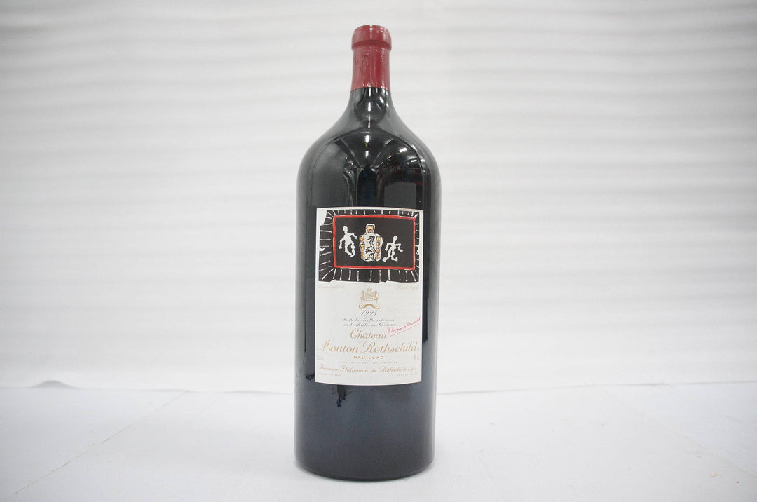 Chateau Mouton Rothschild (Imperial) 1994