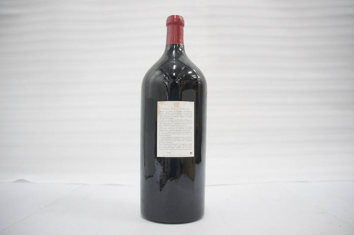 Chateau Mouton Rothschild (Imperial) 1994