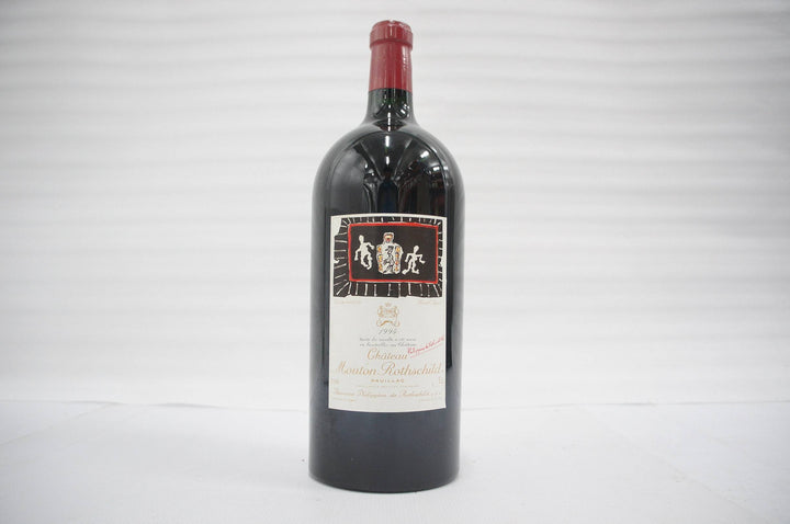 Chateau Mouton Rothschild (Jeroboams) 1994