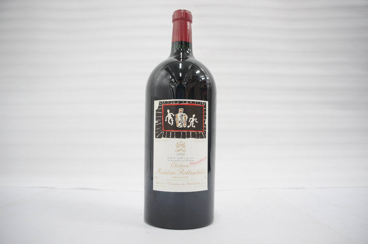 Chateau Mouton Rothschild (Jeroboams) 1994