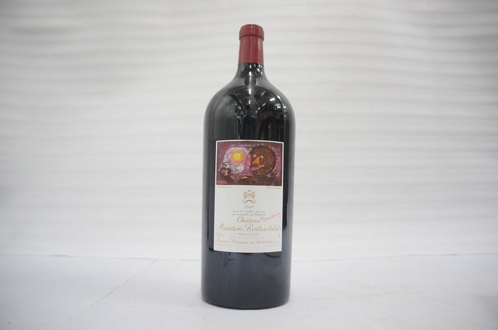 Chateau Mouton Rothschild (Imperial) 1998