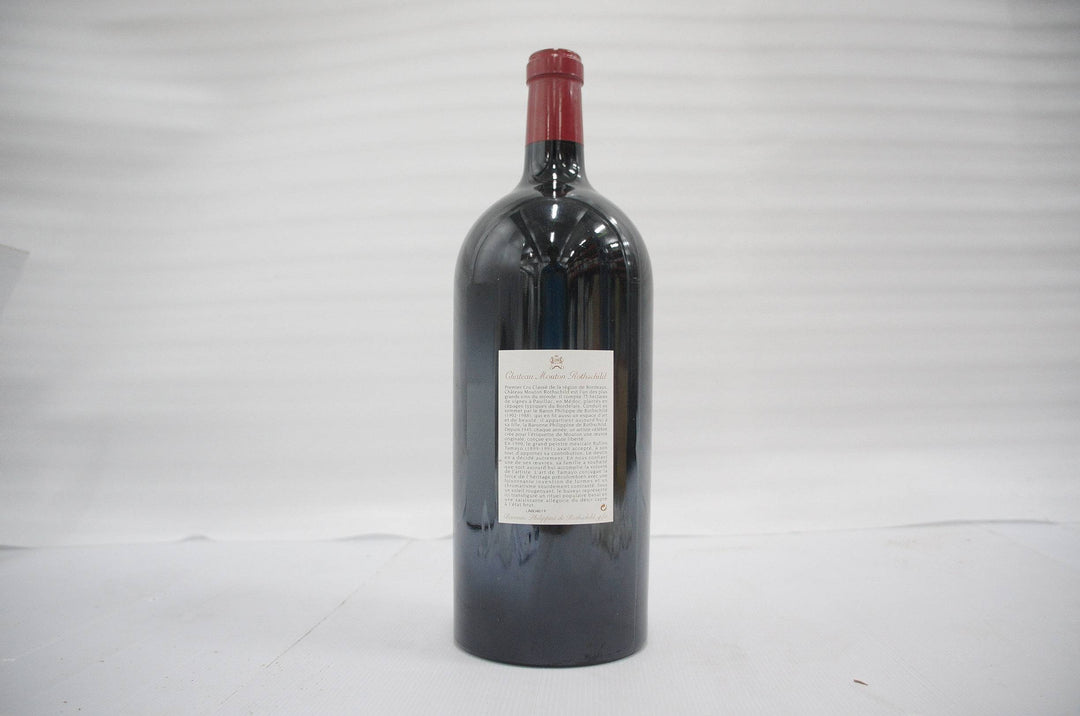 Chateau Mouton Rothschild (Jeroboams) 1998