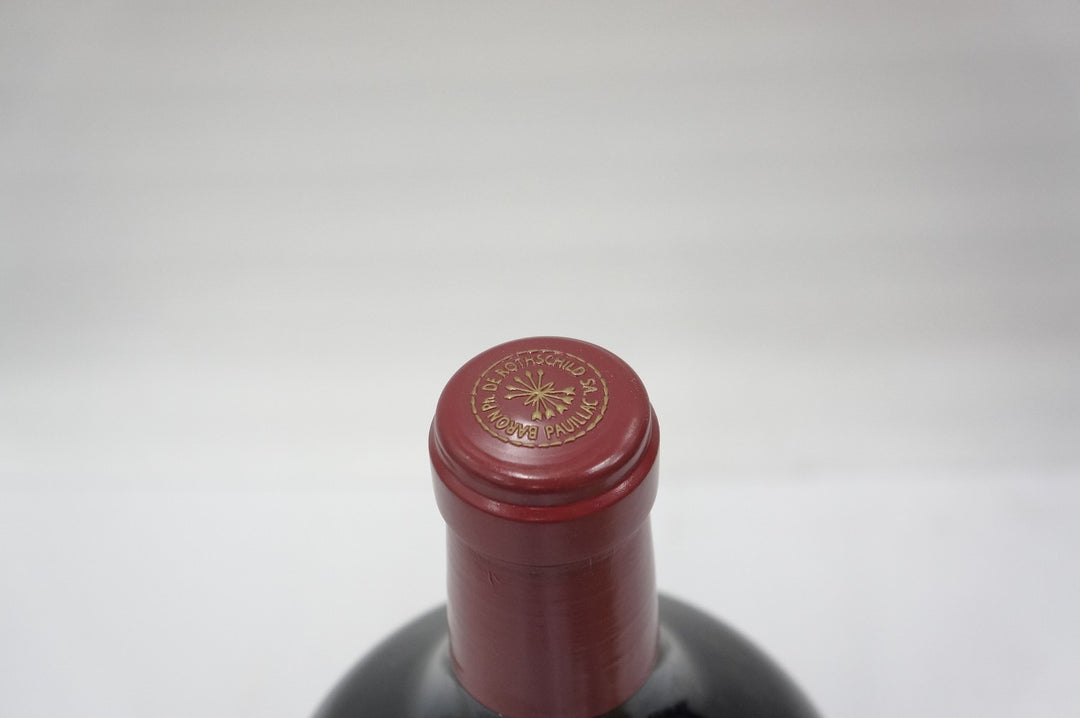 Chateau Mouton Rothschild 2006 (Imperial)