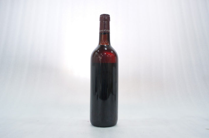 Ceretto Barbaresco Montefico 1971