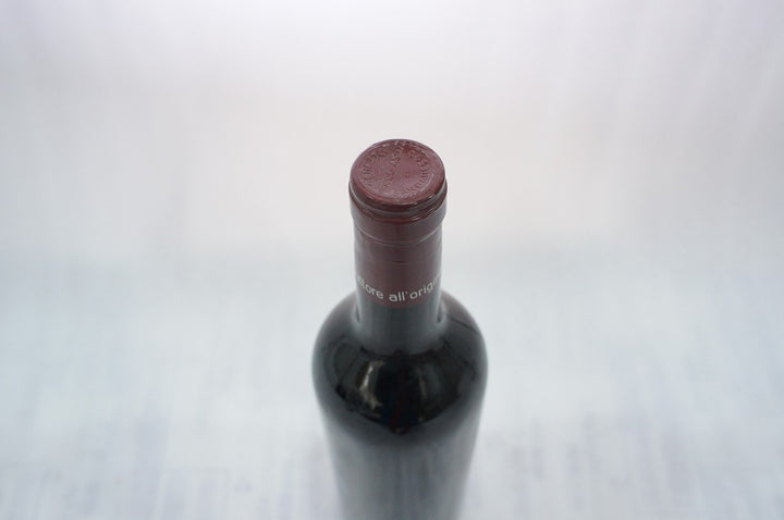 Ceretto Barbaresco Montefico 1971