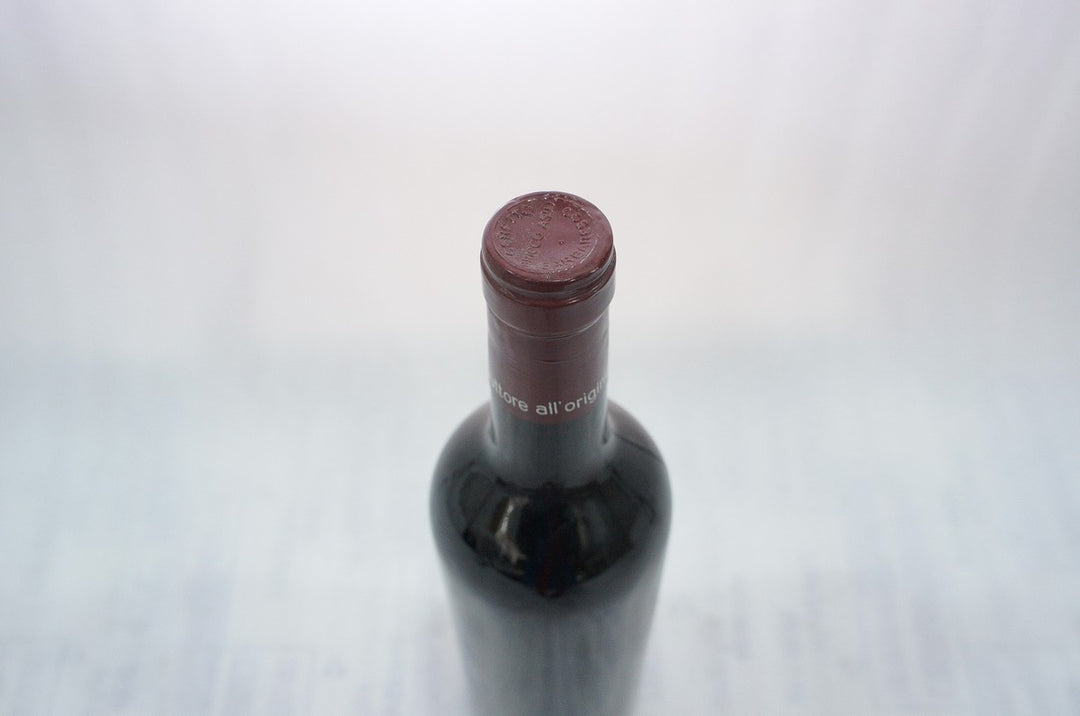 Ceretto Barbaresco Montefico 1971