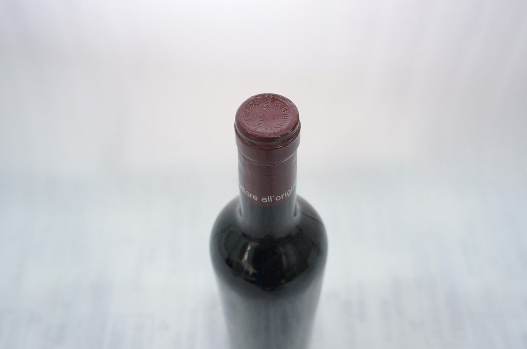 Ceretto Barbaresco Montefico 1971