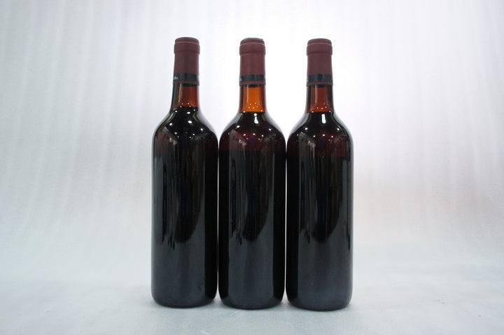 Ceretto Barbaresco Martinenga 1971