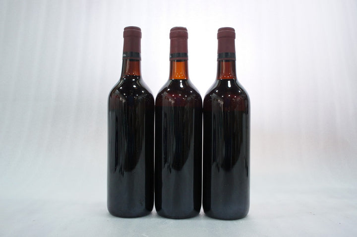 Ceretto Barbaresco Martinenga 1971