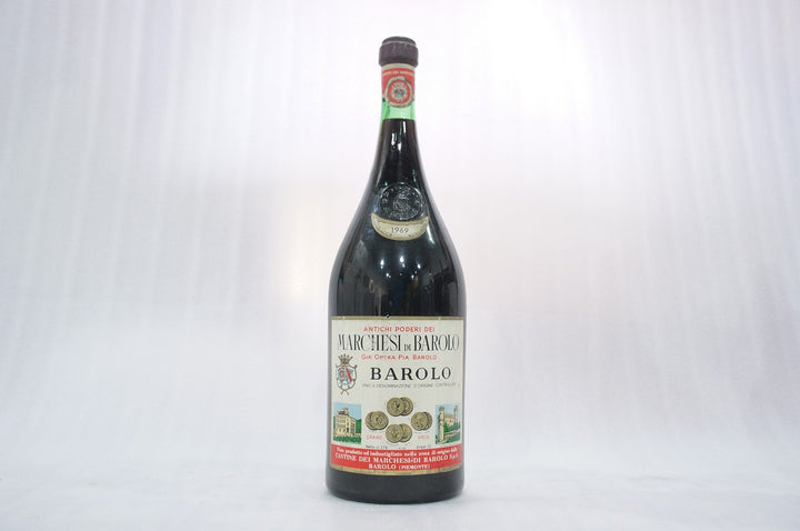 Marchesi di Barolo Barolo 1969 (Double Magnum)