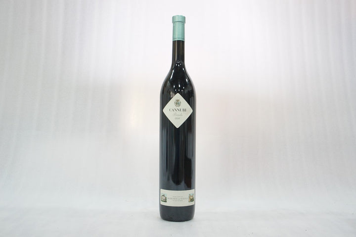 Marchesi di Barolo Barolo Cannubi (Magnum) 1998