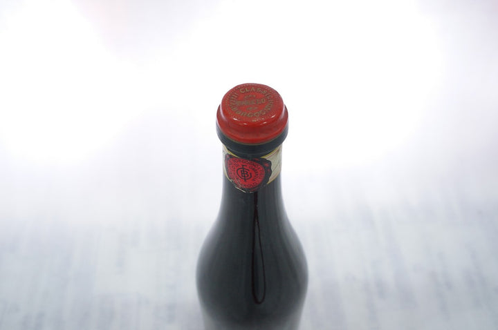 Borgogno Barolo Riserva 1952