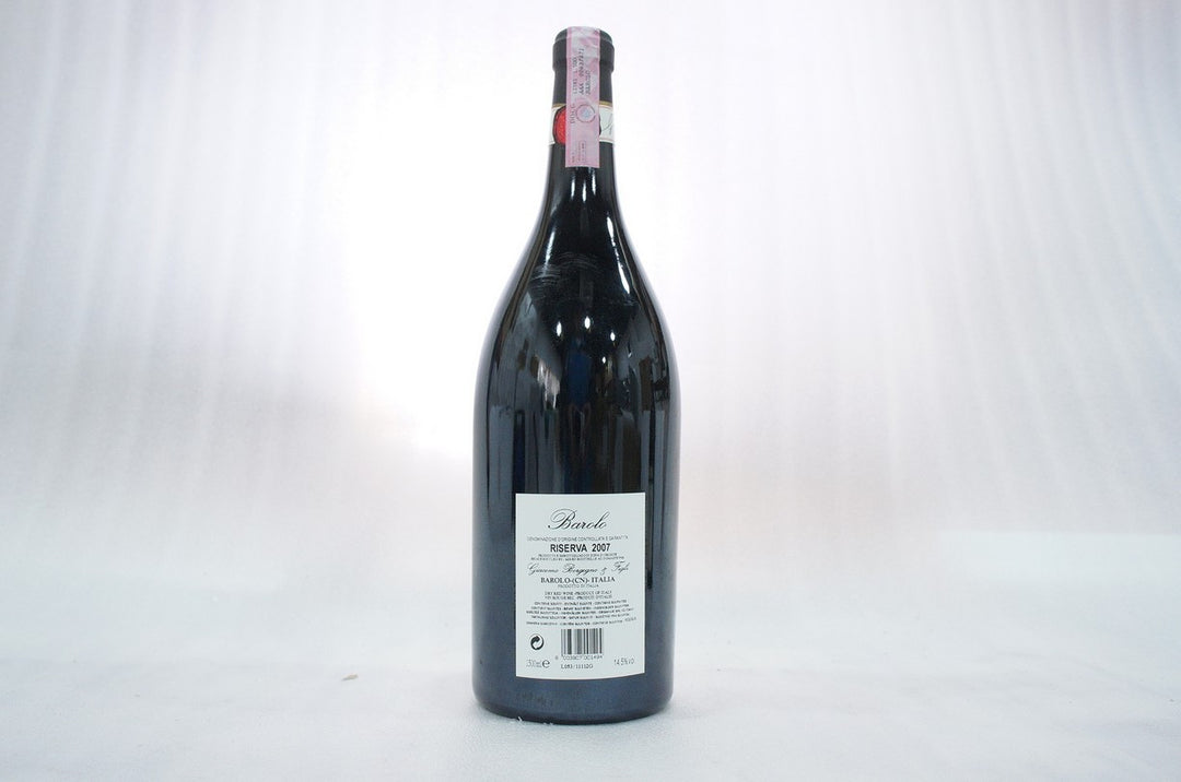 Borgogno Barolo Riserva 2007 (Magnum)