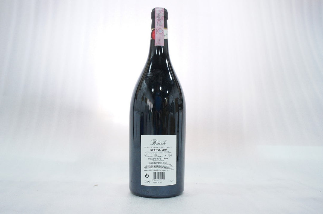 Borgogno Barolo Riserva 2007 (Magnum)