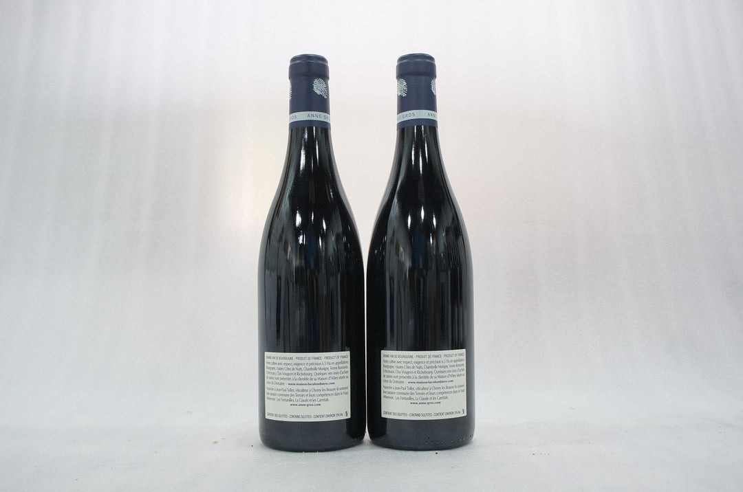 Anne Gros Richebourg Grand Cru 2014
