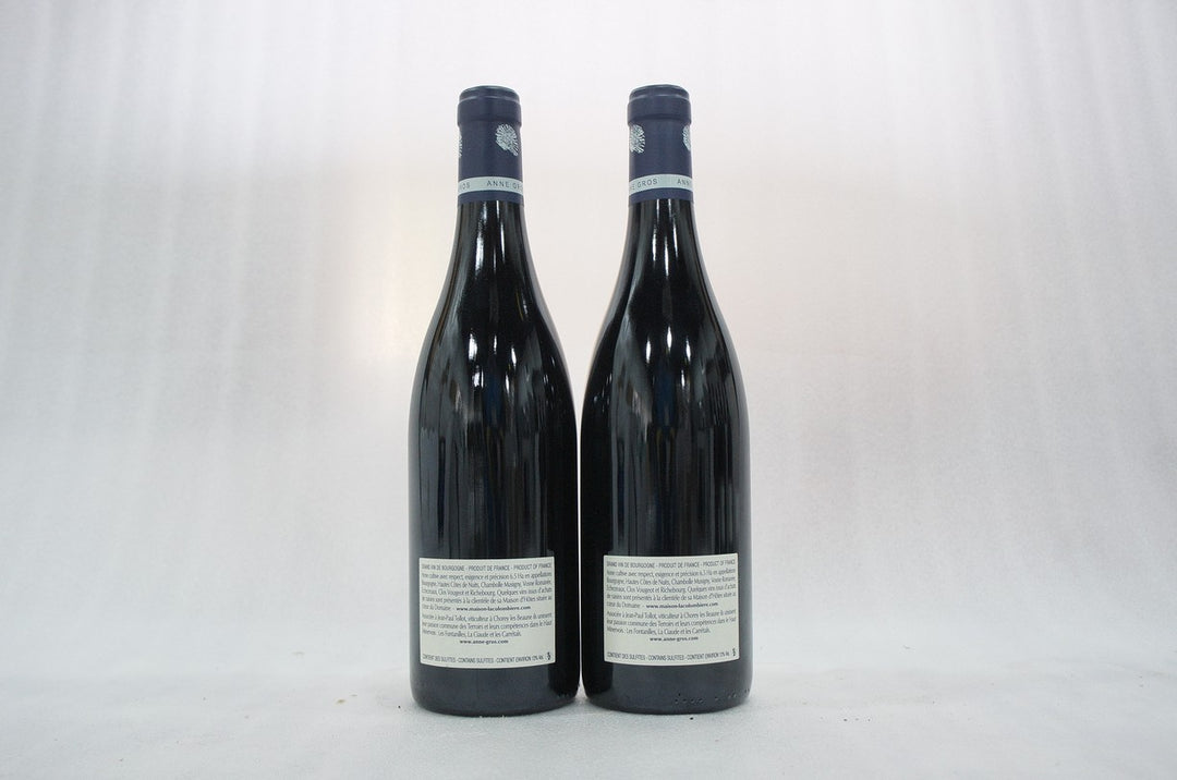 Anne Gros Richebourg Grand Cru 2014