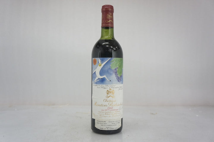 Chateau Mouton Rothschild 1982
