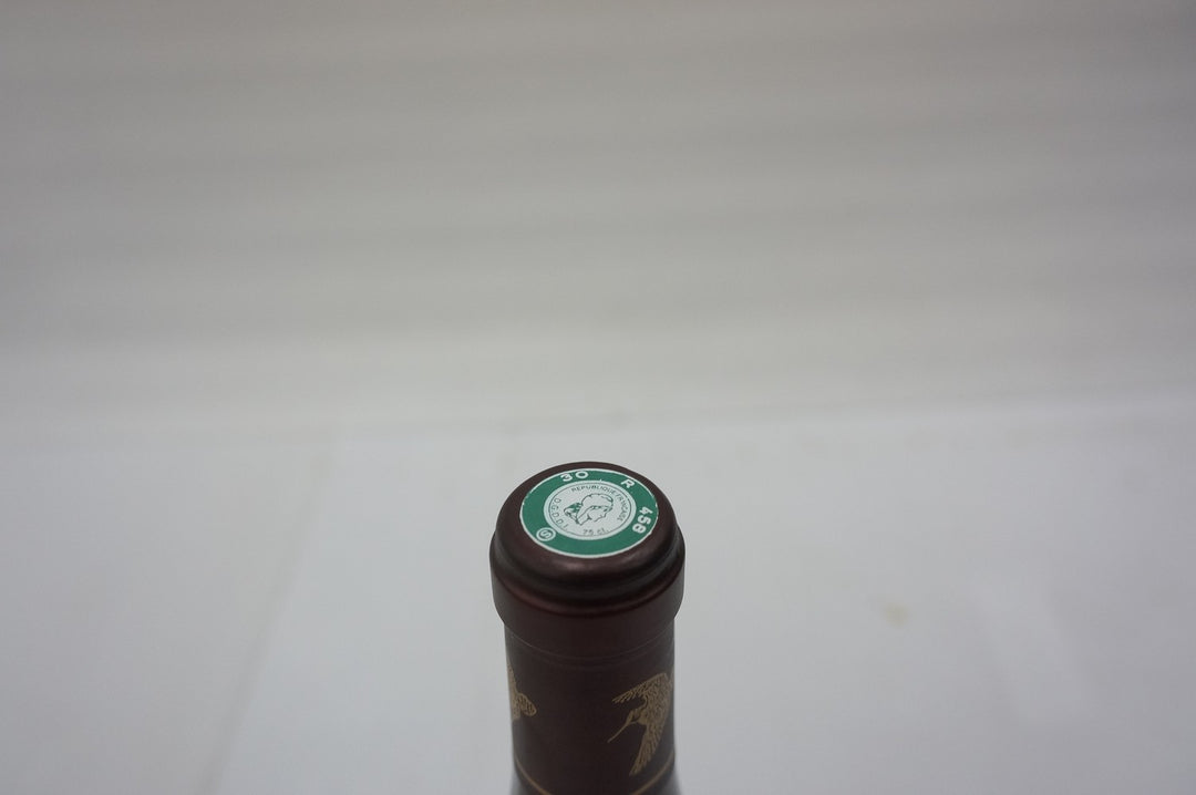 Domaine de la Mordoree Plume du Peintre Chateauneuf du Pape 2005