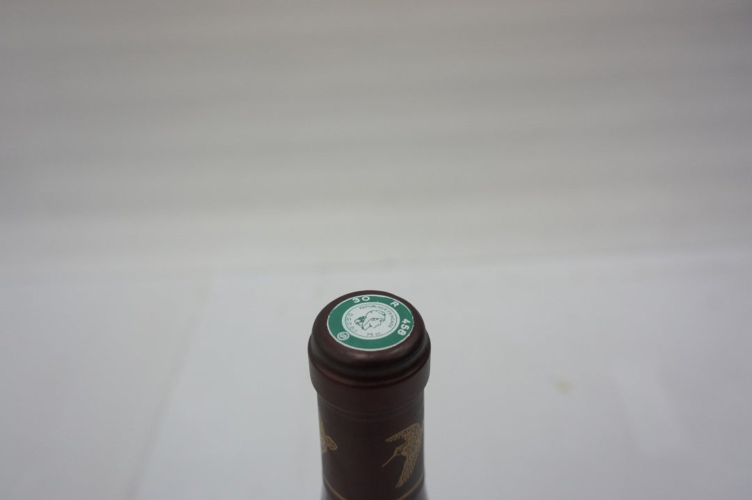 Domaine de la Mordoree Plume du Peintre Chateauneuf du Pape 2005