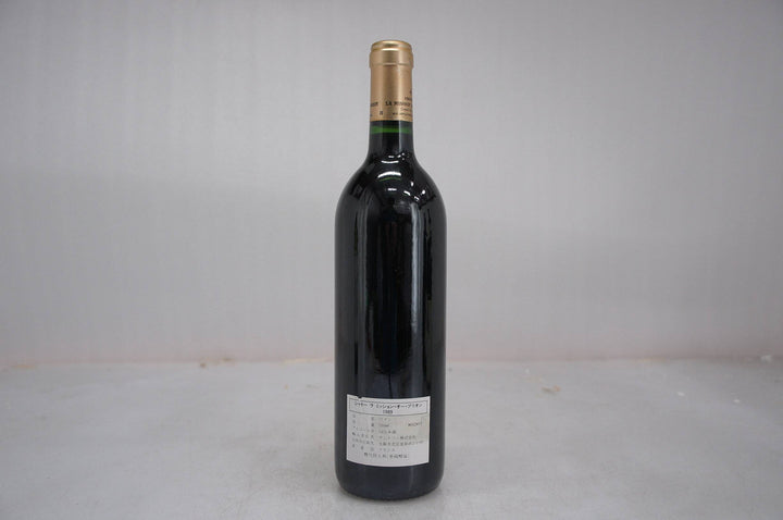 Chateau La Mission Haut Brion 1989