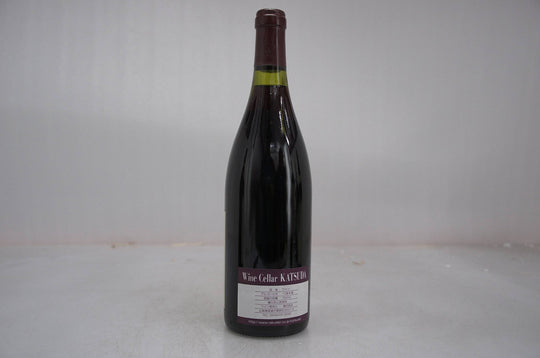 Henri Jayer Echezeaux Grand Cru 1986