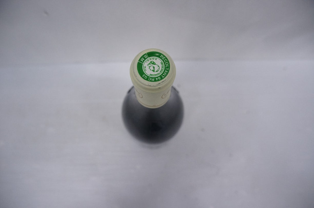 Pierre Usseglio Chateauneuf du Pape Cuvee de Mon Aieul 2000 *