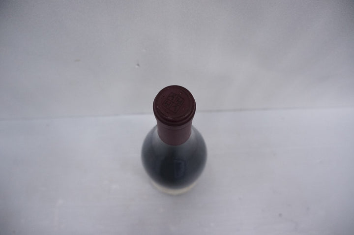 Chateau de Beaucastel Chateauneuf du Pape Hommage A Jacques Perrin 2001