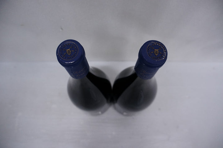 Pierre Usseglio Chateauneuf du Pape Reserve des Deux Freres 2001