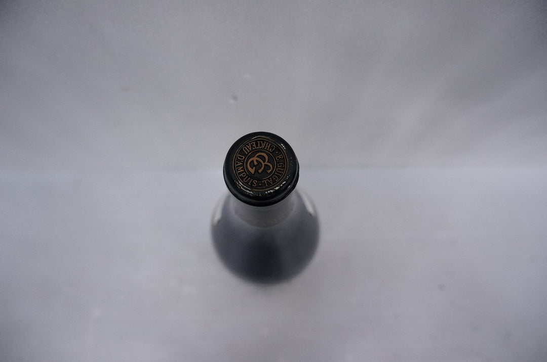 Guigal Cote Rotie La Landonne 2005