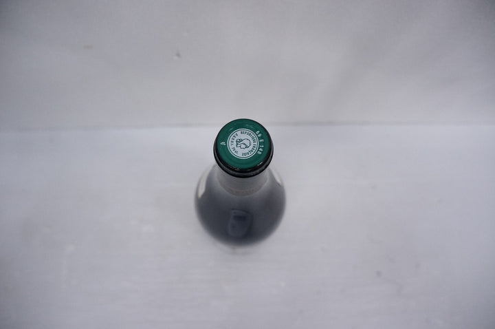 Guigal Cote Rotie La Landonne 2006 *
