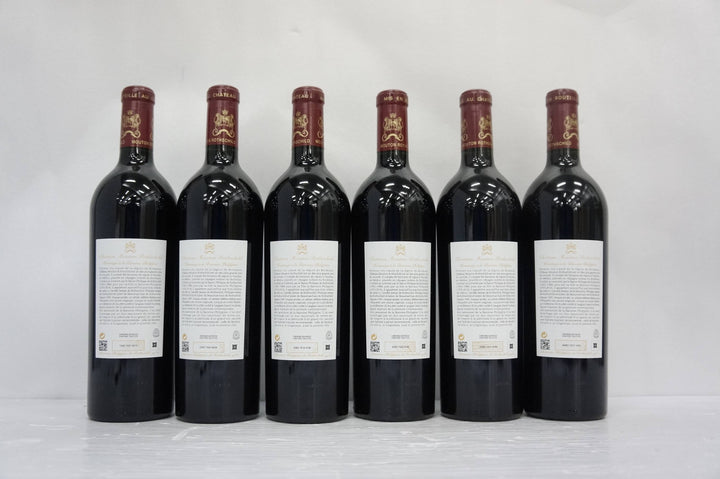 Chateau Mouton Rothschild 2014
