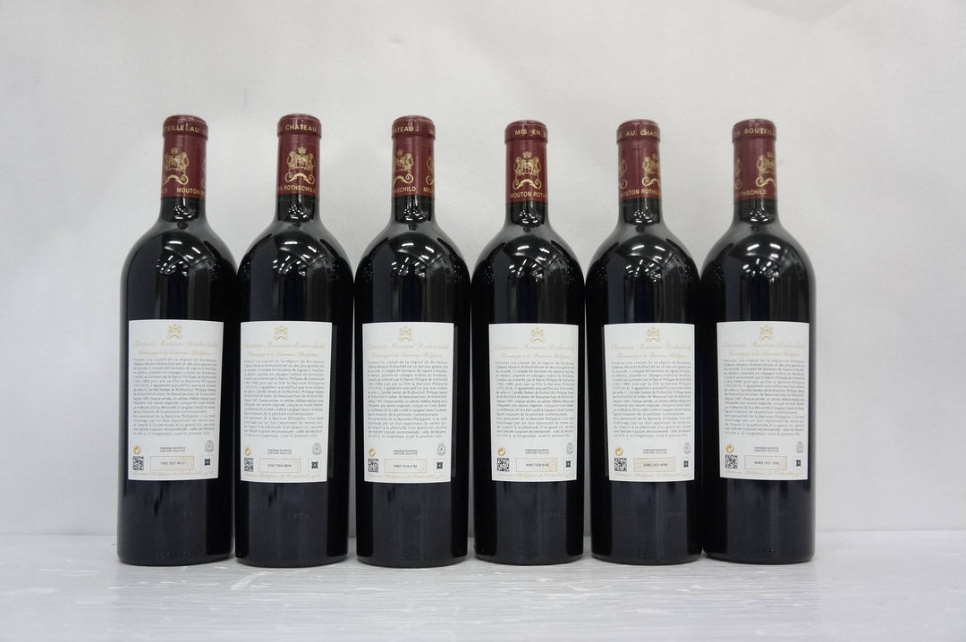 Chateau Mouton Rothschild 2014