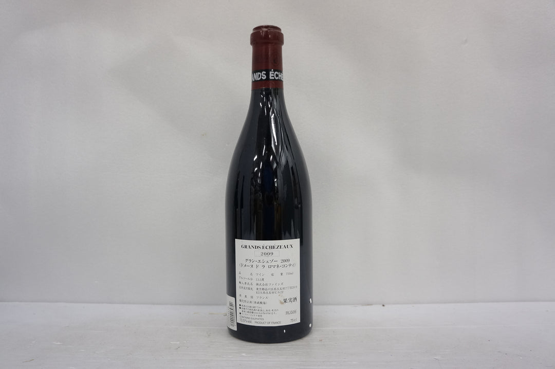 DRC Grands Echezeaux Grand Cru 2009