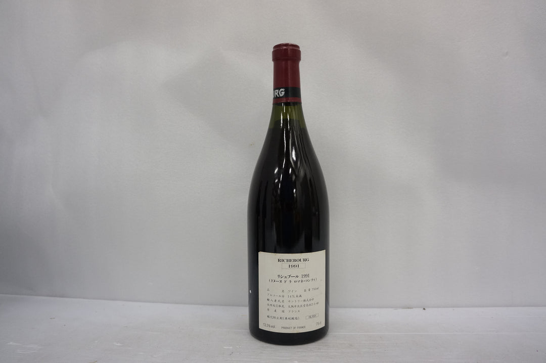 DRC Richebourg Grand Cru 1991