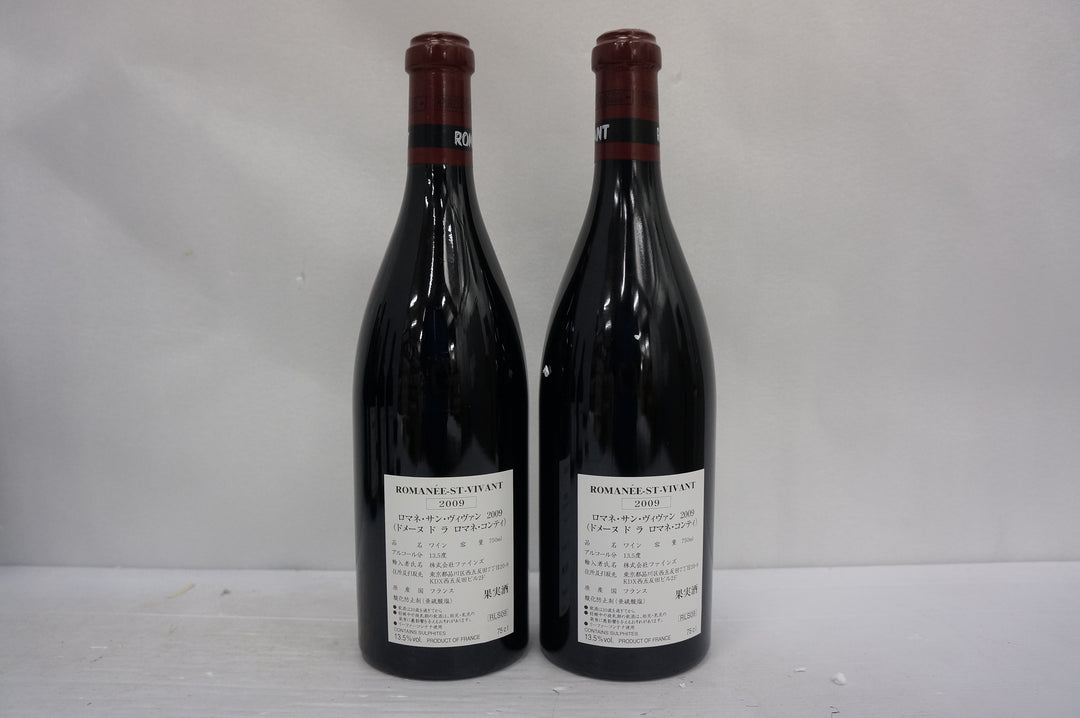 DRC Romanee St Vivant Grand Cru 2009