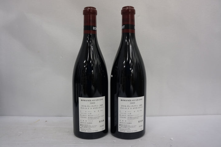 DRC Romanee St Vivant Grand Cru 2009