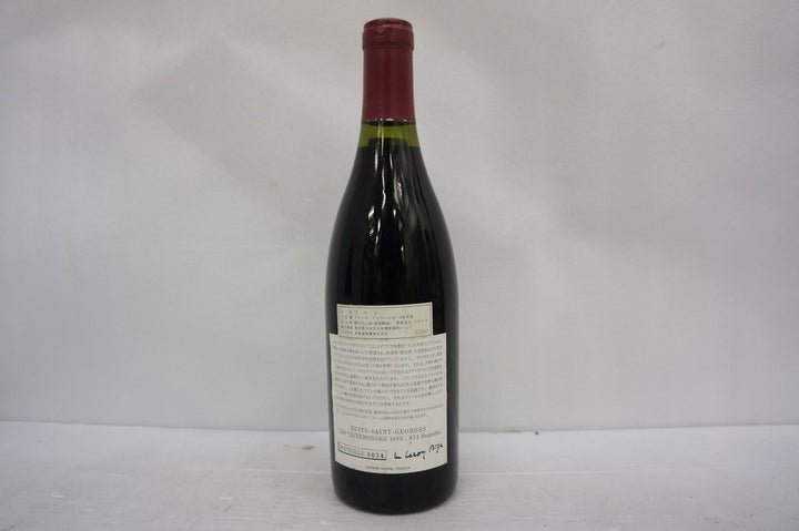 Leroy Nuits St Georges Vignesrondes 1er Cru 1995