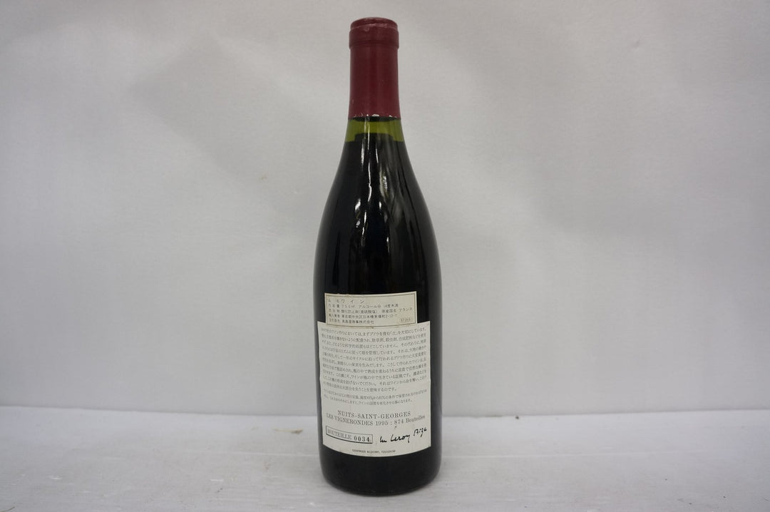 Leroy Nuits St Georges Vignesrondes 1er Cru 1995