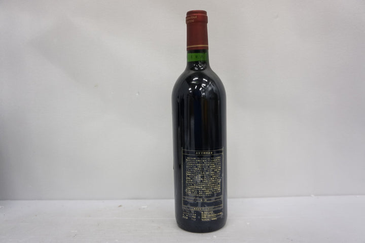 Chateau Le Pin 1990