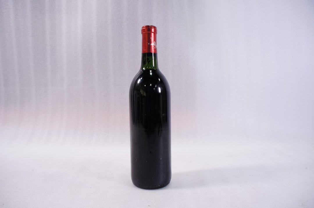 Heitz Cellar Cabernet Sauvignon Martha's Vineyard (pristine) 1975