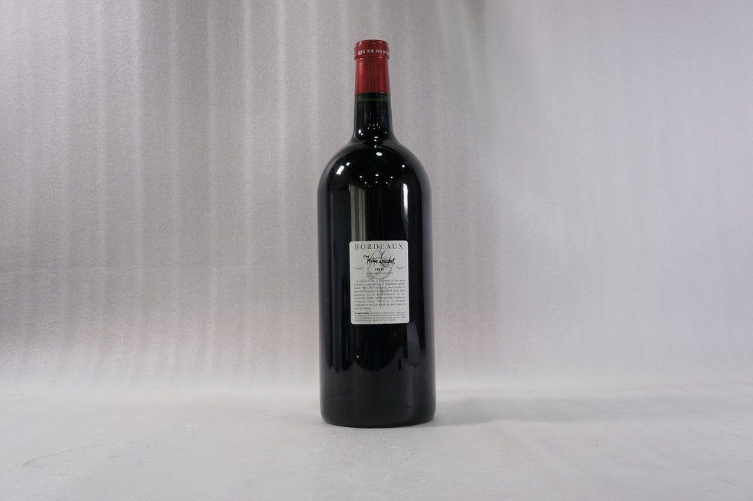 Petrus 1995 (Double Magnum)