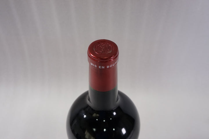 Petrus 1995 (Double Magnum)