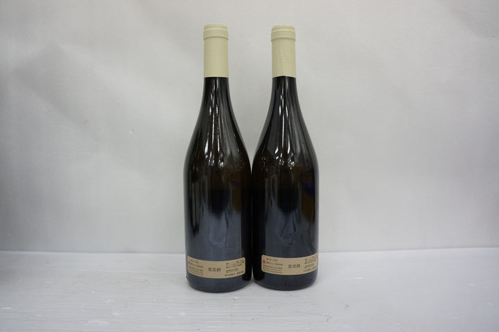Clos Rougeard Saumur Blanc Breze 2011