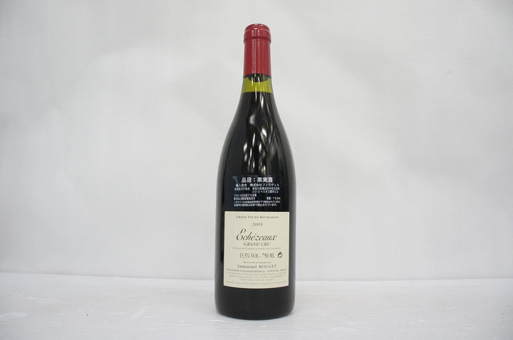 Emmanuel Rouget Echezeaux Grand Cru 2005