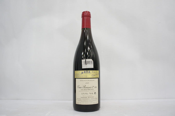 Emmanuel Rouget Vosne Romanee Les Beaux Monts 1er Cru 2005